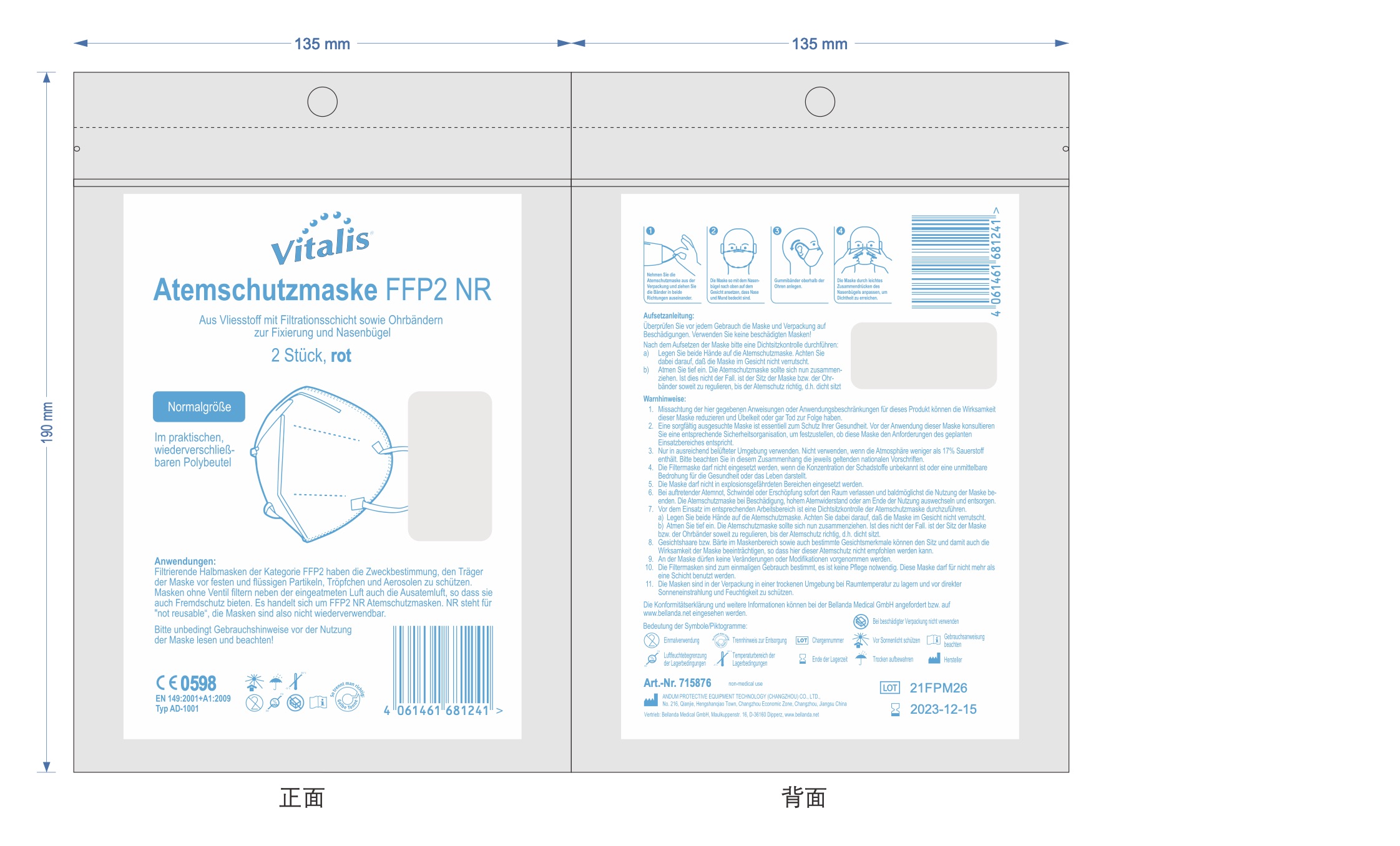 Verpackung_rot